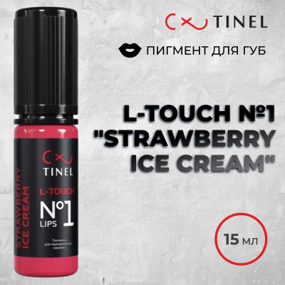 L-Touch №1  Strawberry ice cream — Минеральный пигмент для губ от Tinel